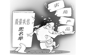 2批次不合格！河南、天津共抽查100余批次产品（附名单）