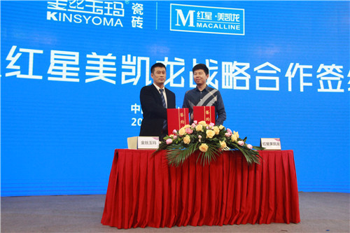 这很金丝玉玛，后现代风从这里开始