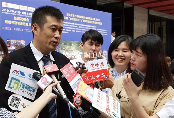 为中国体育事业发声！“金丝玉玛杯”广州9球国际公开赛启动