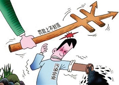 法库40家陶企被列入重点排污单位名录