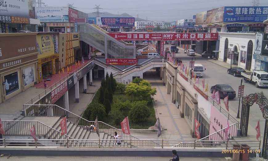 江门市33家陶瓷厂要实行三年提标改造，部分企业或淘汰退出