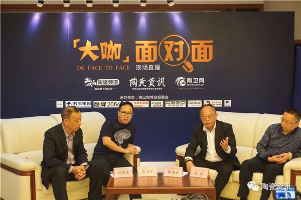 2018年负离子瓷砖釉料预计增长十倍以上