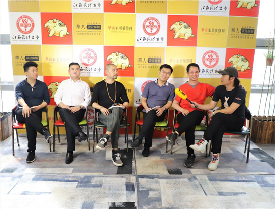 让家充满爱的味道 ：空气净化功能产品论坛佛山召开