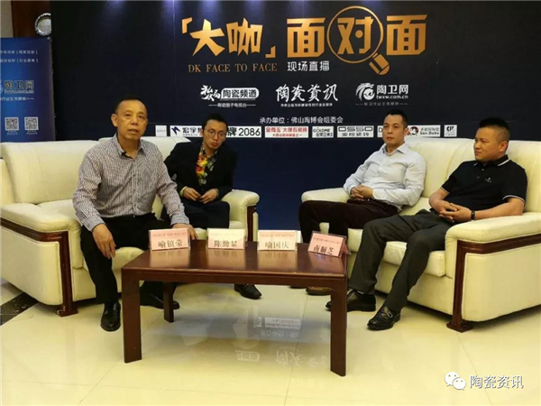 大板的应用真有问题吗？或许有误解……