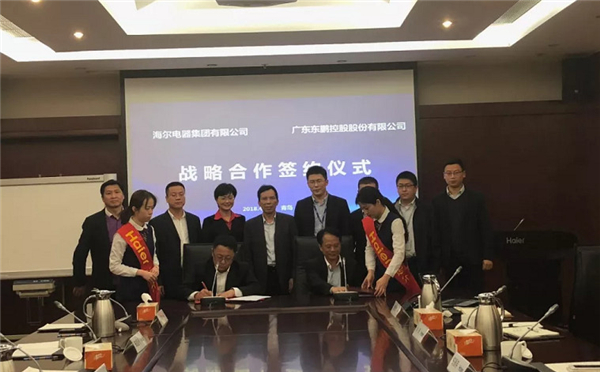 巨头组CP，跨界融合成趋势？
