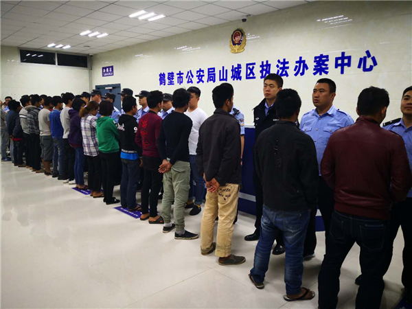 【资讯】鹤壁一陶瓷厂18名缅甸工人涉非法入境