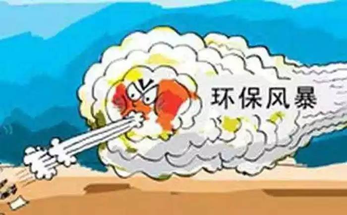 湖北环保风暴：7家陶瓷厂被查出问题，有陶企停产整改