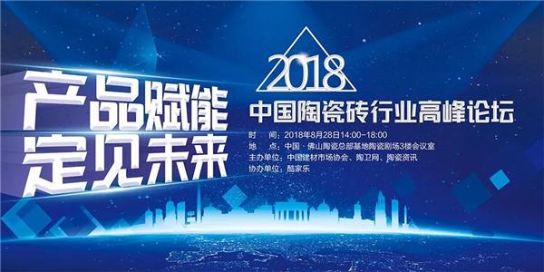 好产品自己会说话？！大咖开讲，怎么说？