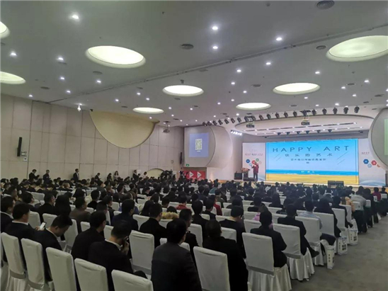 2018中国陶瓷行业整装趋势隆重举行
