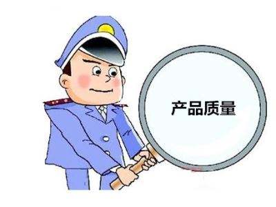 四川、山西、宁夏抽查陶瓷砖：又有4批次不合格！