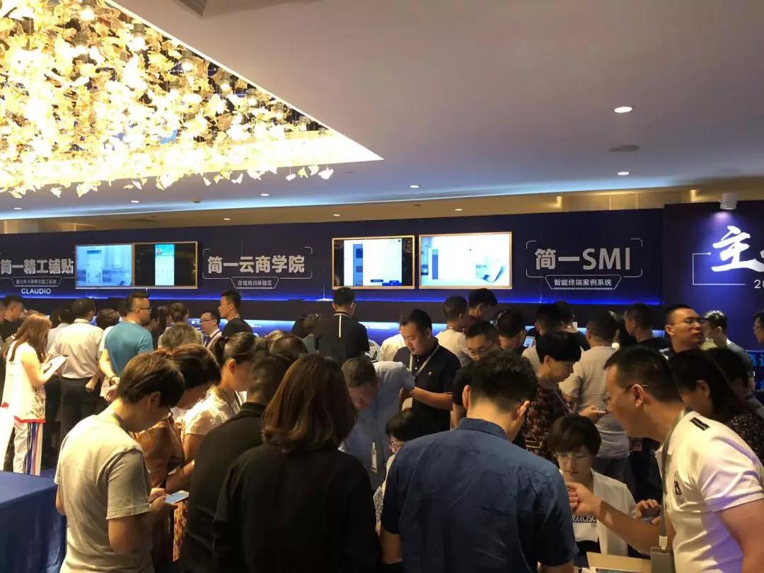增速放缓？寒冬已至？谁来引领陶瓷行业突围？
