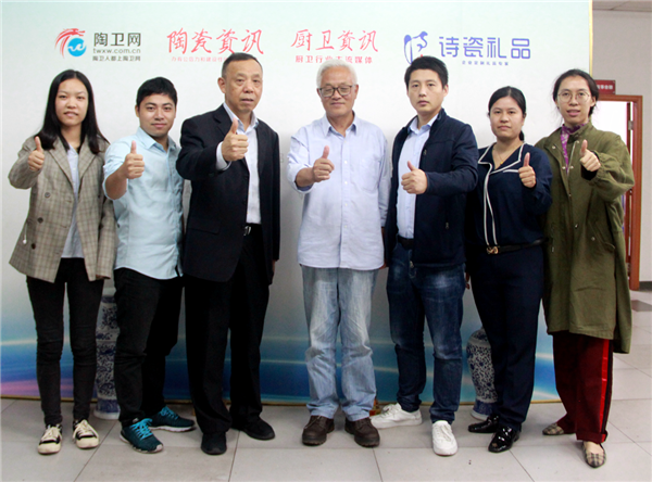 郑铁生秘书长走访陶卫网