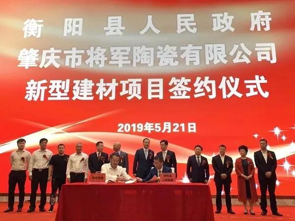 陶瓷企业扩张中最值得关注的产区及企业？