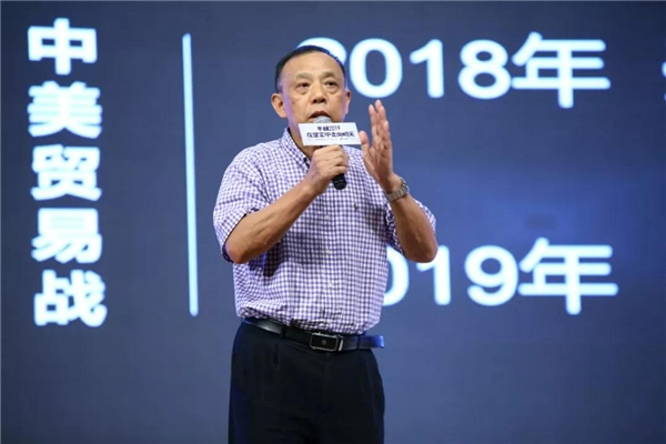 喻镇荣：新常态下陶卫企业的定位调整与生存策略