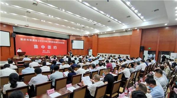 投资20亿元！金意陶再次跨界建设新材料项目