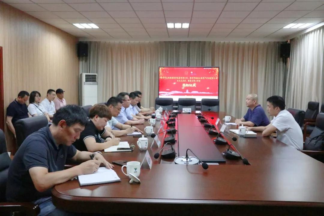 杨勇大师工作室与衢州文旅投签署战略合作协议
