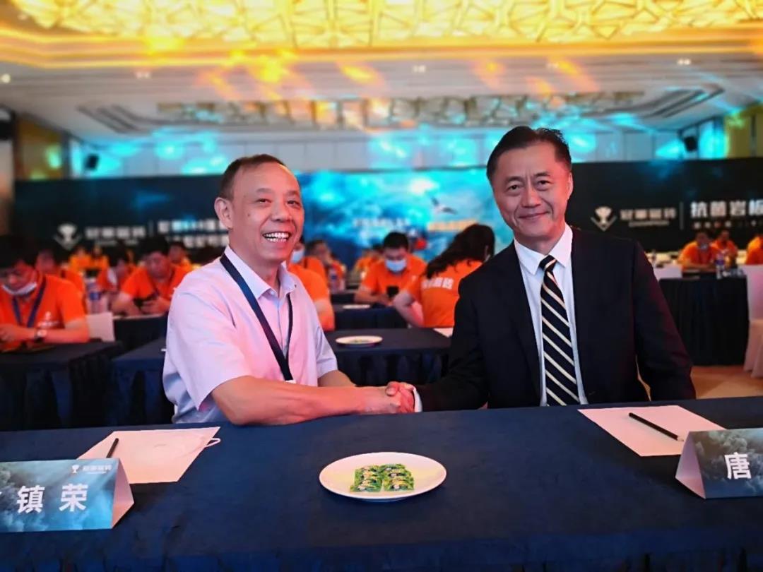 目标百亿，冠军磁砖发力万亿健康大蓝海