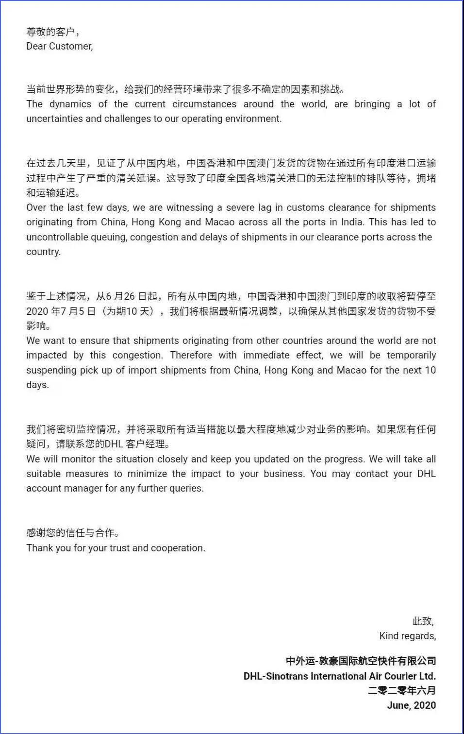 印度60%陶企复工！疫情、冲突给中印建陶行业带来哪些影响？