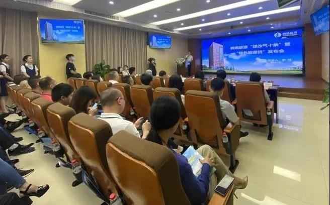 煤改气最新进展：江门46条陶瓷生产线完成改造或拆除、淘汰；佛燃能源发布“煤改气十条”