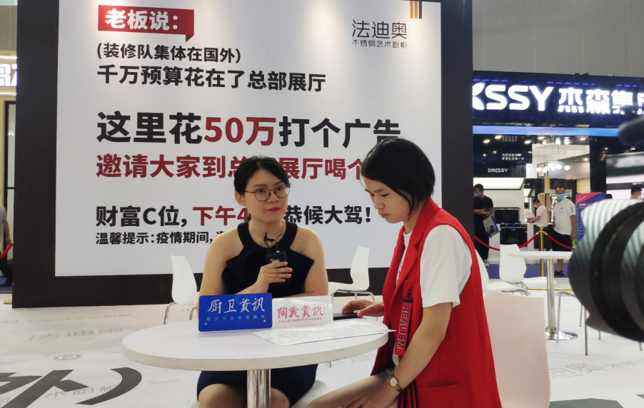 真相 | 岩板尚未在定制家居大范围应用第一因