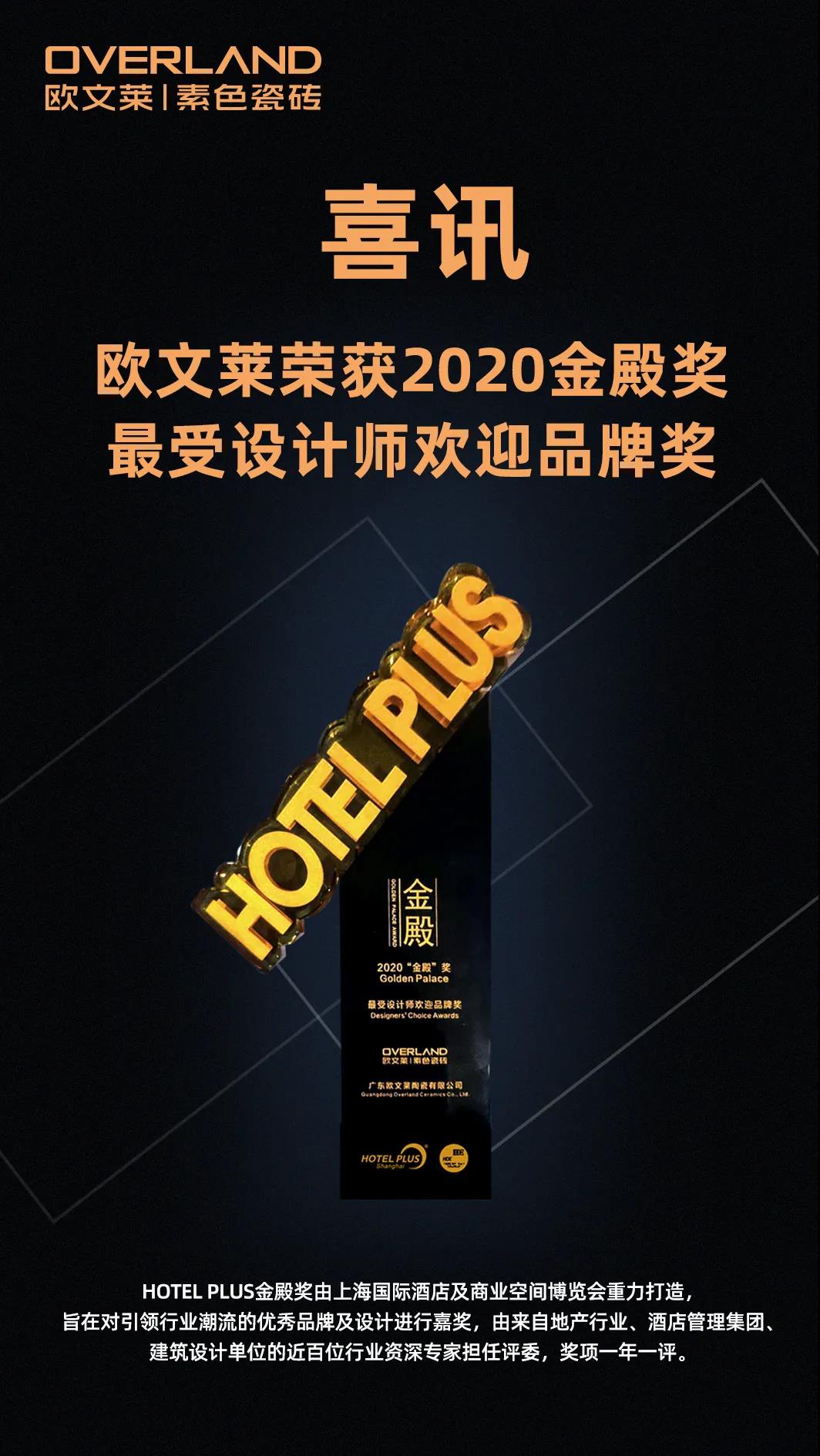 设计师品牌怎么选？看看设计师的现身说法