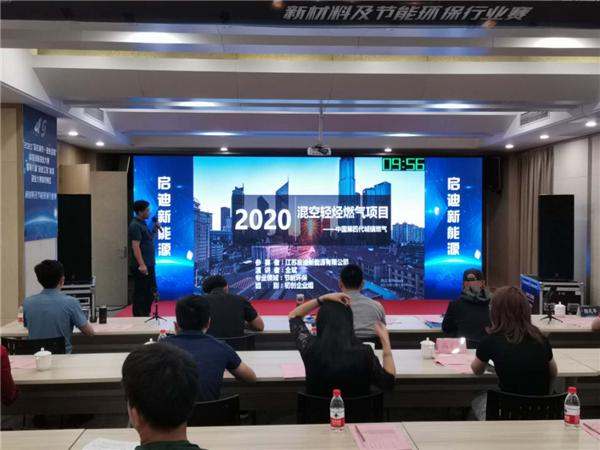 喜报！由迪天研究院推荐参赛的企业上榜