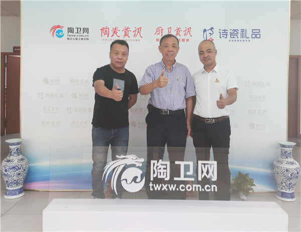 雅智美居COO苏红文到访陶瓷资讯