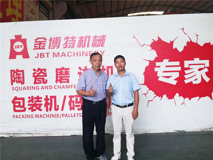陶瓷资讯社长喻镇荣访金博特董事长谭长秋