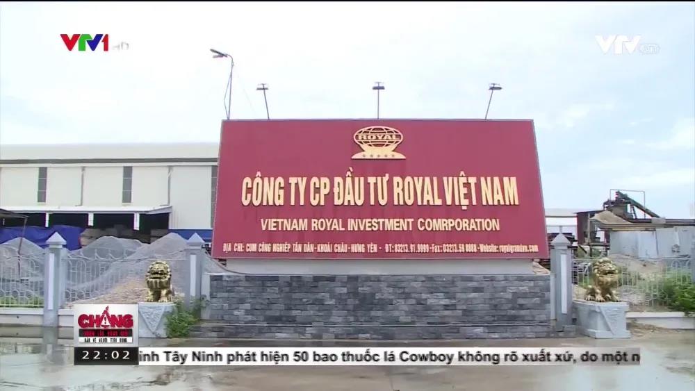 越南银行出售皇家瓷砖厂近1000亿越南盾坏账