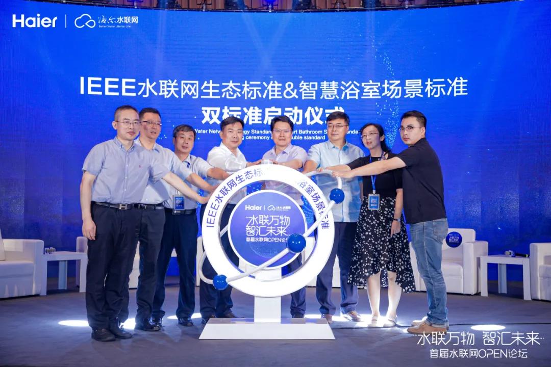 海尔签约新明珠、东鹏、金意陶、箭牌、惠达、九牧……到底在布什么局？