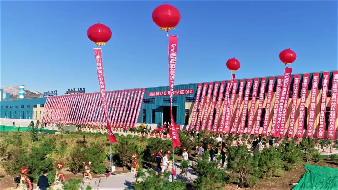 石材行业巨擘转战岩板市场，北方首条岩板生产线点火成功