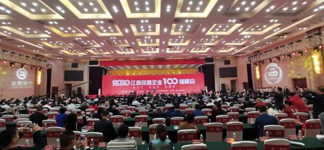 江西3家陶企营收破20亿元