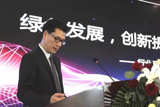 徐熙武：建筑卫生陶瓷行业环保治理成效及十四五发展规划前期研究