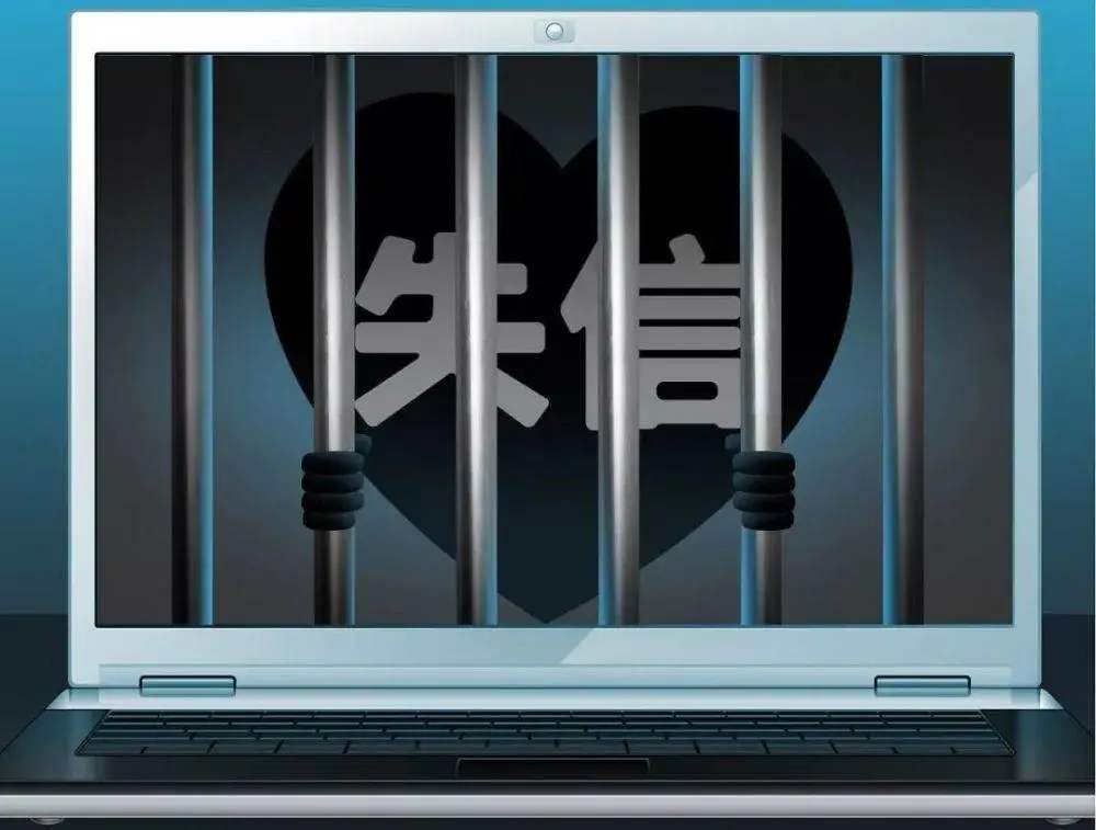 11月82家陶企被列入“失信被执行人名单”
