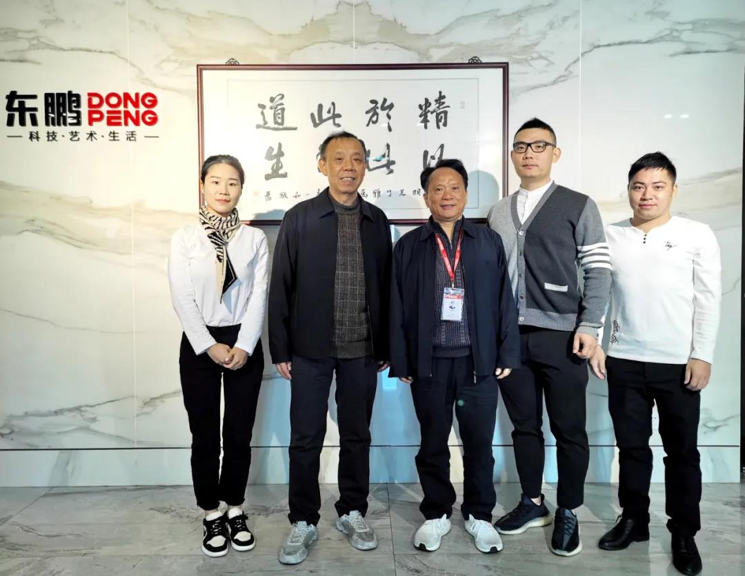 东鹏控股何新明：热爱是跑好企业马拉松的永恒动力和法宝
