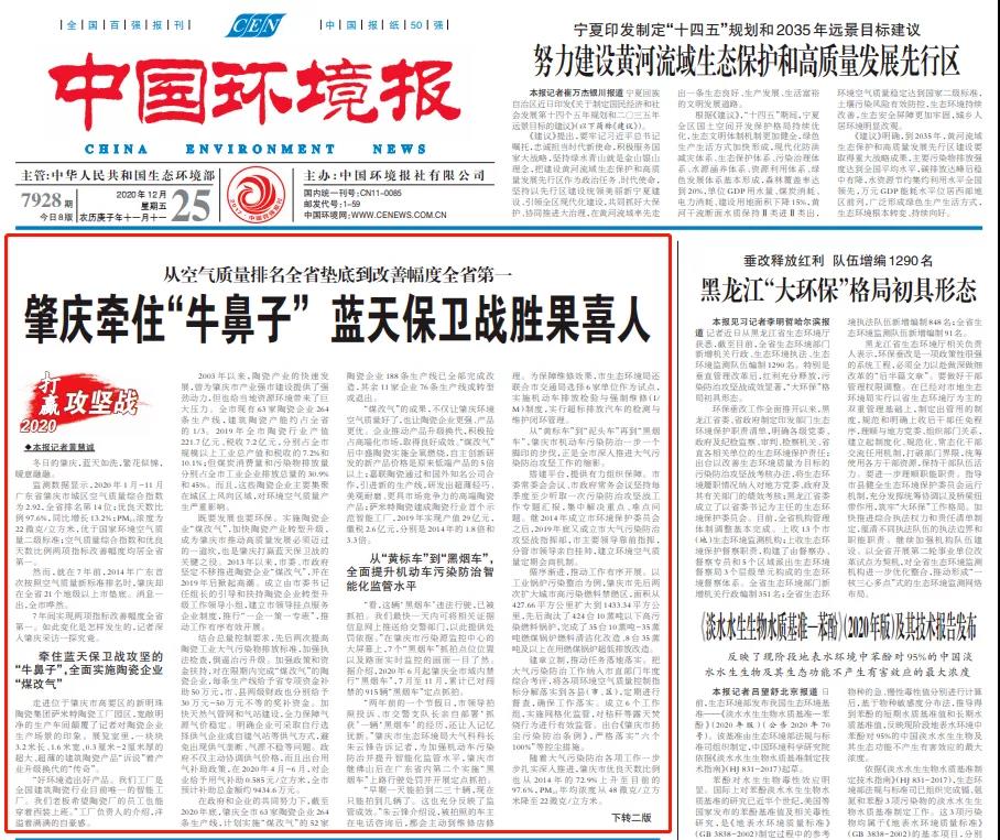 188条完成改造！肇庆11家陶企76条生产线或转型或退出