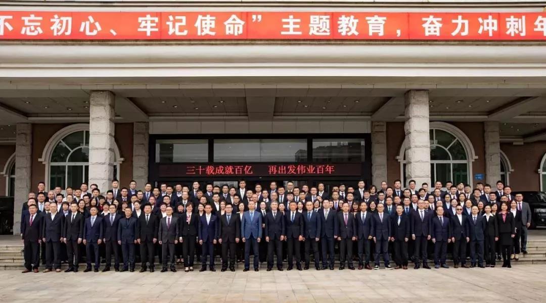 年度盘点｜2020年陶瓷行业十大热点事件