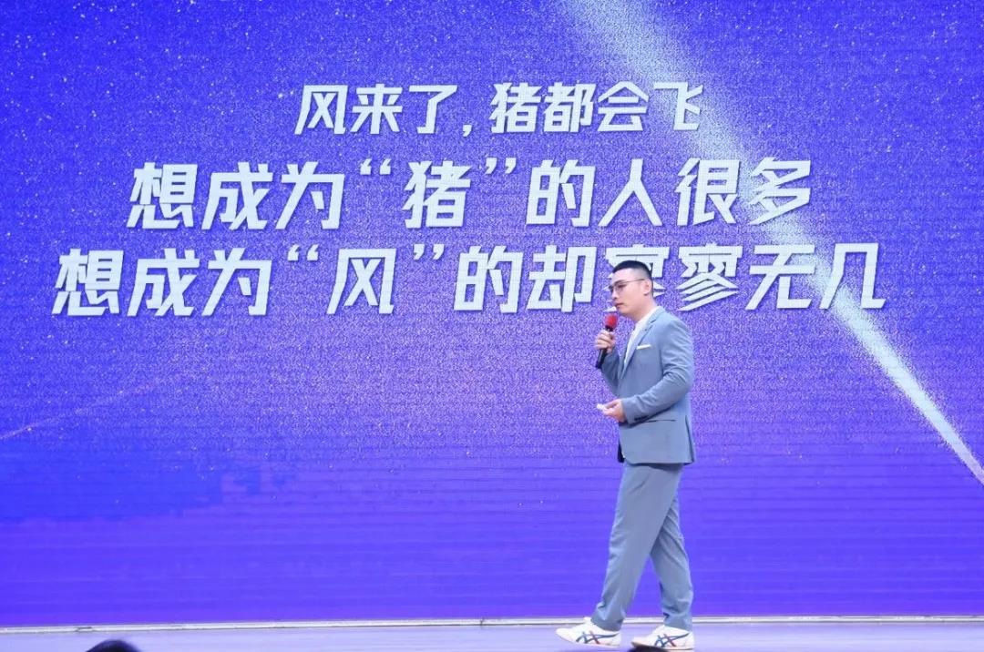 喻月明：全球视野下的陶卫行业三大风向