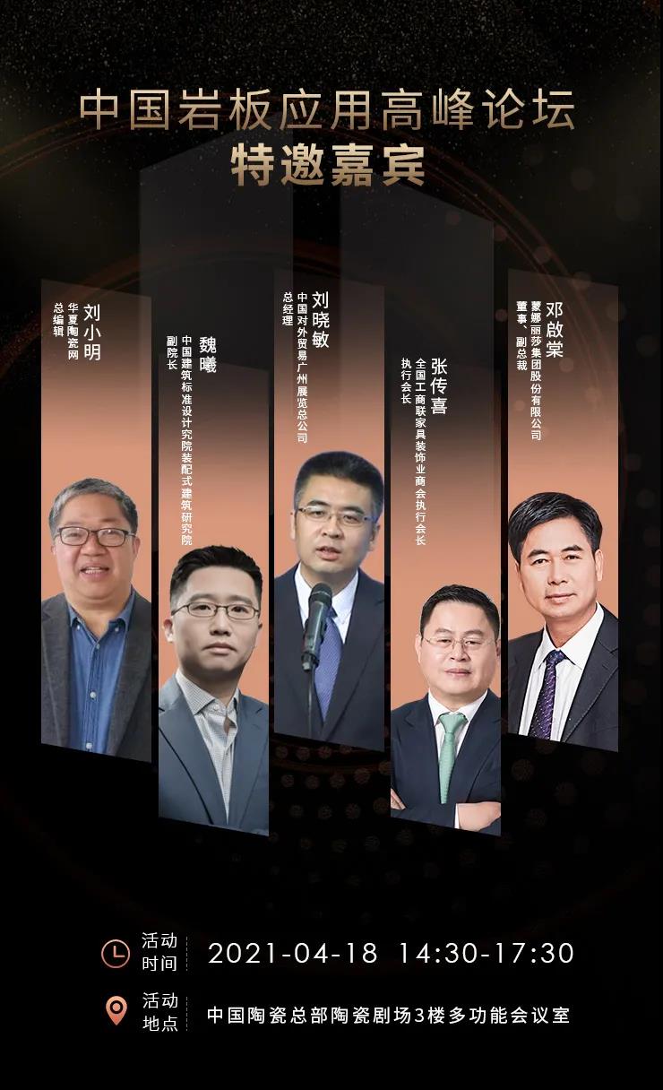 陶博会这15场活动不容错过