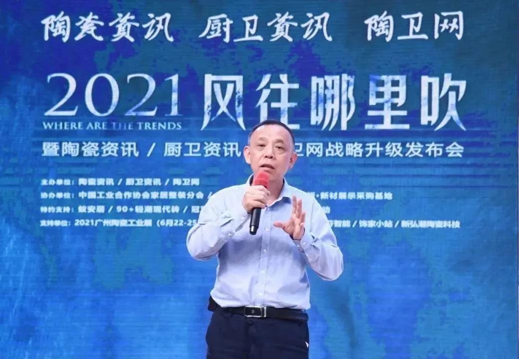 喻镇荣：九词十八字，致陶卫人