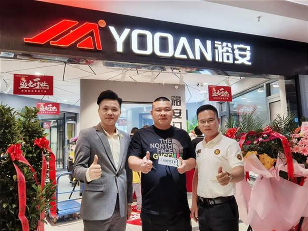 《门窗终端TV》现场直击裕安门窗居然之家荆州旗舰店开业盛况