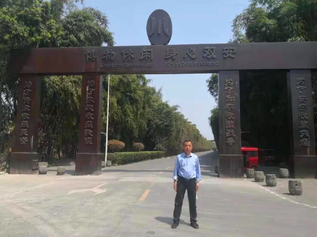 北有故宫，南有瓷宫——关于世界瓷宫的框架、意义及建设经营的思考