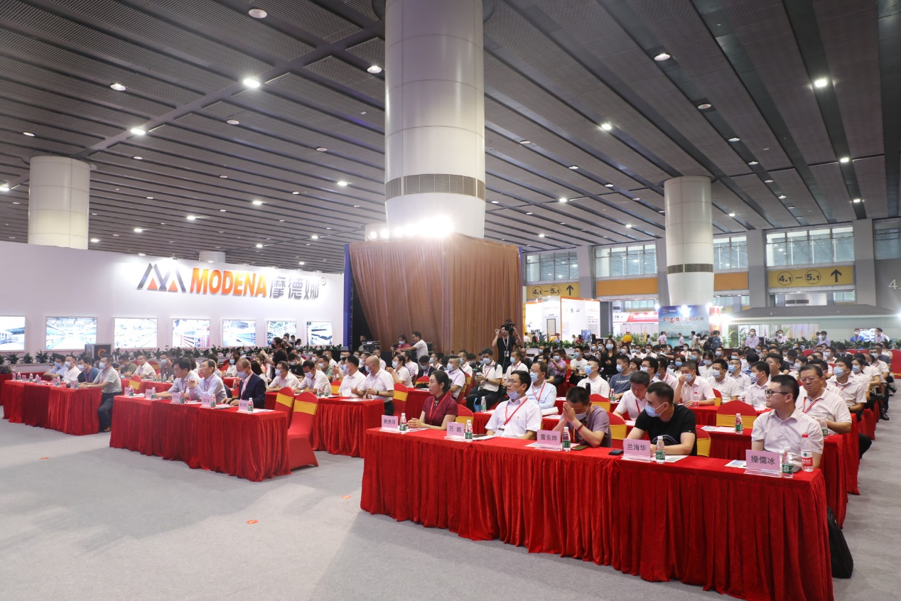 2021中国陶瓷工业发展大会成功举办