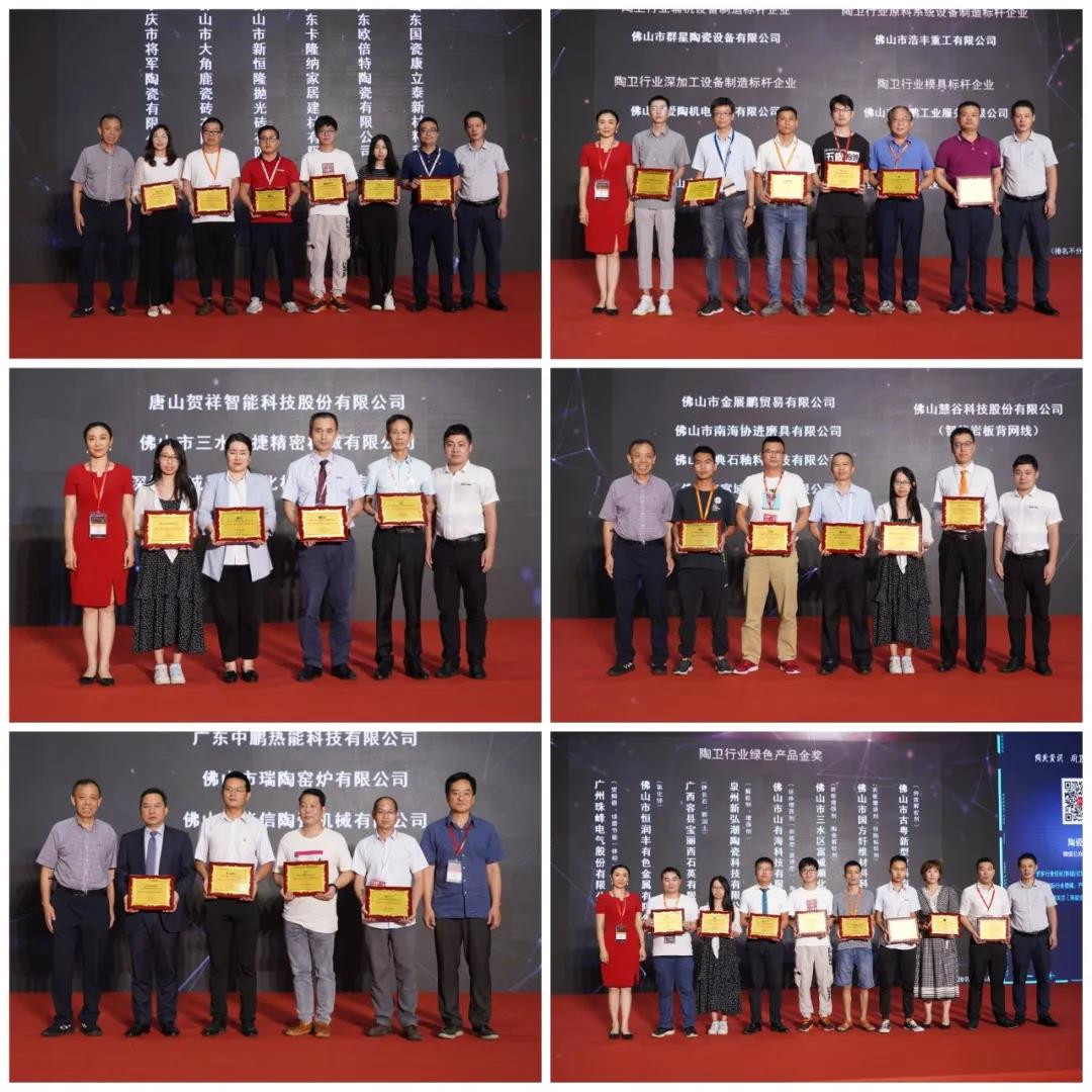 解密陶卫5G智能工厂！西门子、惠达、摩德娜、新景泰、贺祥分享最新干货