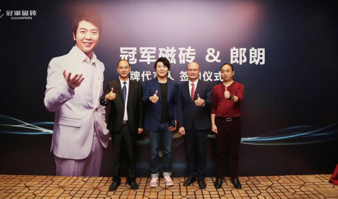 明星营销、综艺影视合作，陶瓷行业哪家强？