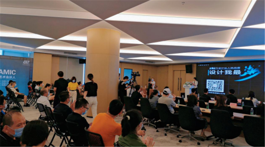 设计我最潮——2021设计达人挑战赛启动！