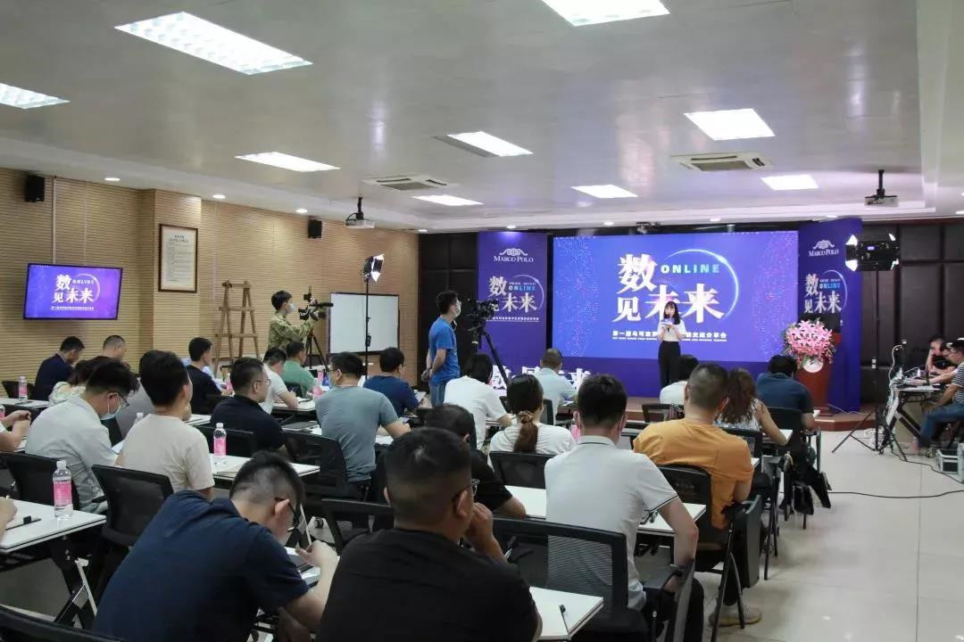 马可波罗、新明珠、东鹏、蒙娜丽莎、惠达、白兔、狮王、费罗娜......发布重要信息