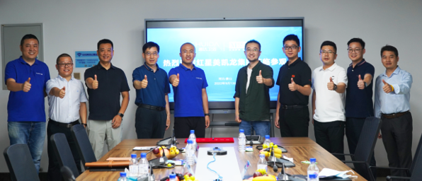 深化合作 共谋发展丨红星美凯龙常成一行到访惠达卫浴参观交流