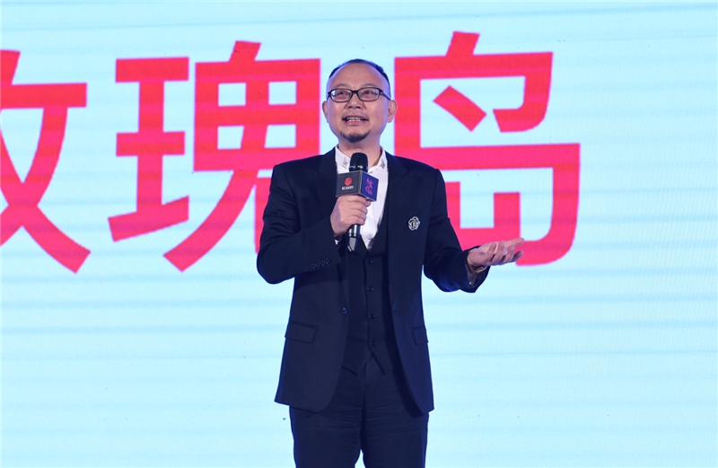 2018玫瑰岛品牌全球盛典暨新品发布会浪漫召开