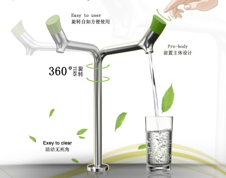 以健康之名，普乐美荣获德国IF奖